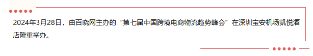 開頭.png